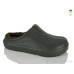 Галоши Lot Shoes